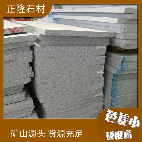 随州芝麻灰 从产地到公园地铺的全方位解读与市场报价分析